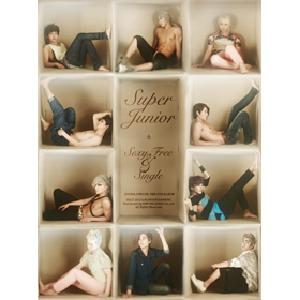 ktown4u.com : Super Junior - Vol.6 (Type B) [Sexy, Free & Single]