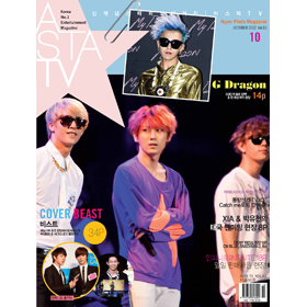 [Magazine] ASTA TV 2012.10 (G-Dragon, Beast)