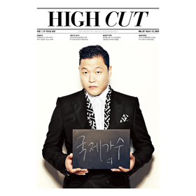 [韓国雑誌]High Cut - Vol.87 (Psy, Beast)