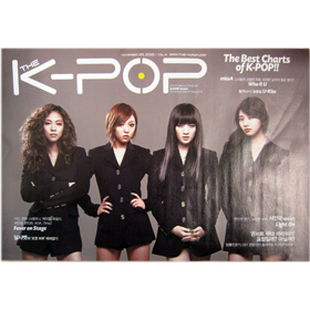 [Magazine][2012-11] The K-POP (Miss A. U-KISS)