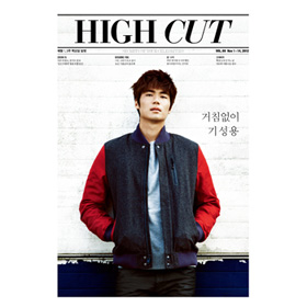 [Magazine] High Cut - Vol.89 (Miss A : Su JI, f(x) : Sulli)