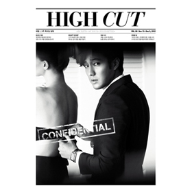 [Magazine] High Cut - Vol.90 (Girls Generation : Tiffany, So Ji Seop)