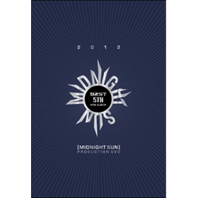 DVD] Beast (ビースト) - Production DVD [Midnight Sun] (2DVD)