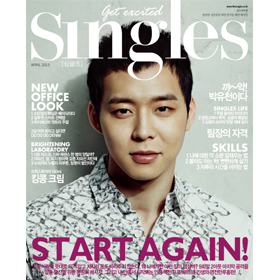 [Magazine] Singles 2013.04 (JYJ : Park Yu Chun) [no Gift] 