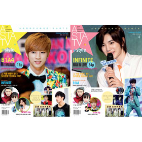 [Magazine] ASTA TV + Style 2013.04 (Both Sides Cover / B1A4 , Infinite)