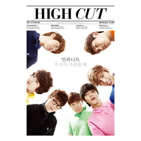 [Magazine] High Cut - Vol.99 (Infinite)