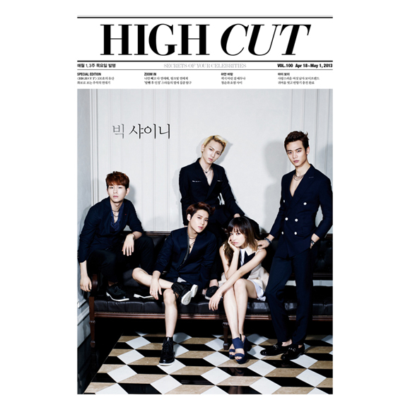 [Magazine] High Cut - Vol.100 (SHINee & f(x) : Victoria, Boyfriend)