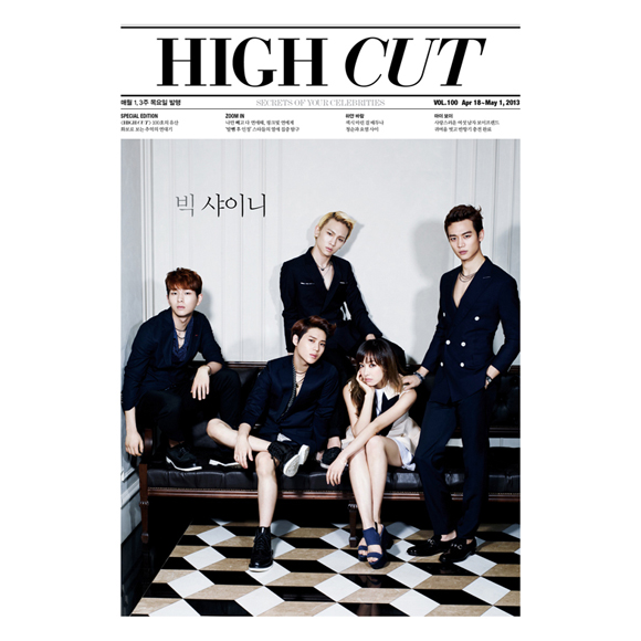 [韓国雑誌] High Cut - Vol.100 (シャイニー & f(x) エフエックス : ビクトリア, ボーイフレンド)