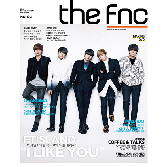 [韓国雑誌] The FNC Vol.2 - FTISLAND Cover (3000Limited /+Making DVD)