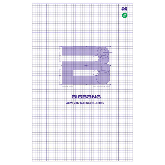 [DVD] Big Bang - Big Bang‘s Alive 2012 Making Collection (3DVD+Photobook+Sticker) (Repackage)