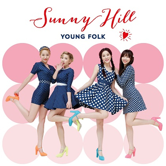 サニーヒル(Sunnyhill) - Mini Album Vol.3 [Young Folk]