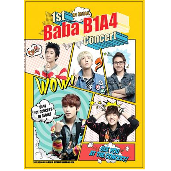 [DVD] B1A4 - 2012 B1A4 1st Live Concert In Seoul(3DVD) + Photobook [+onpacked Poster(first limited)]