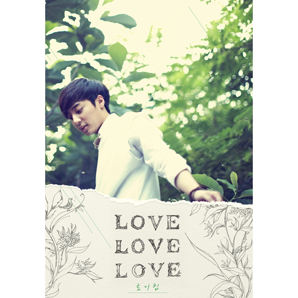 Roy Kim - Vol.1 [Love Love Love]