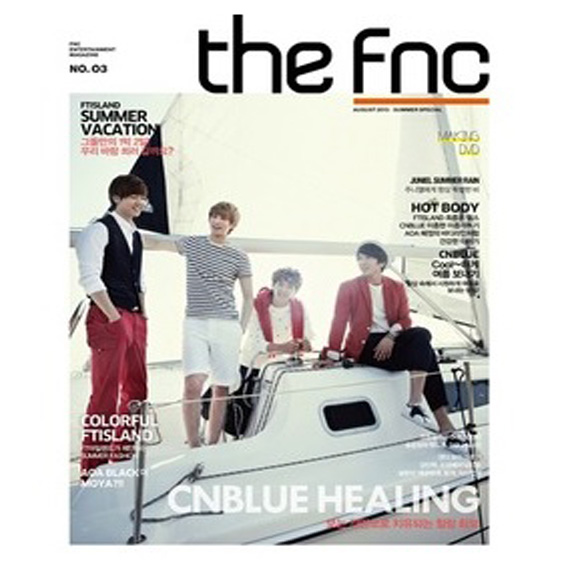 [Magazine] The FNC Vol.3 - CNBLUE Cover (Making DVD)
