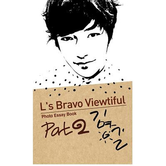 [Book] Infinite : L - L`s Bravo Viewtiful Part 2 (+Postcard Notes)