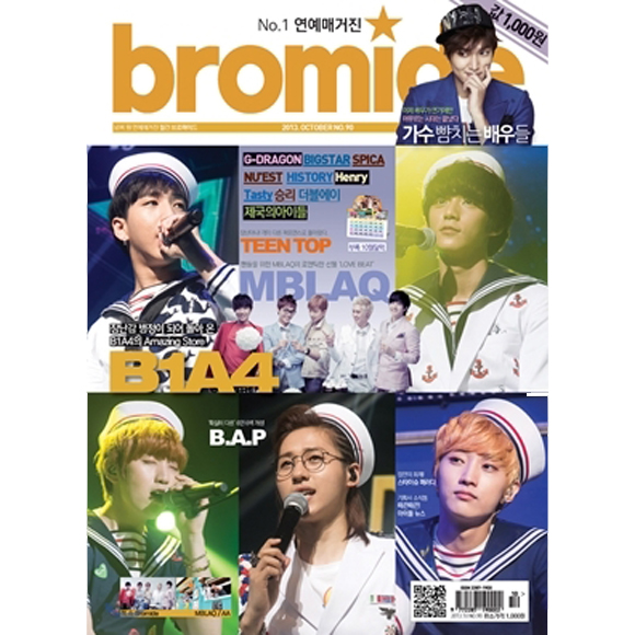 [Magazine] bromide 2013.10 (B1A4, B.A.P, TEEN TOP, G-Dragon, ZE:A, MBLAQ, NU`EST)