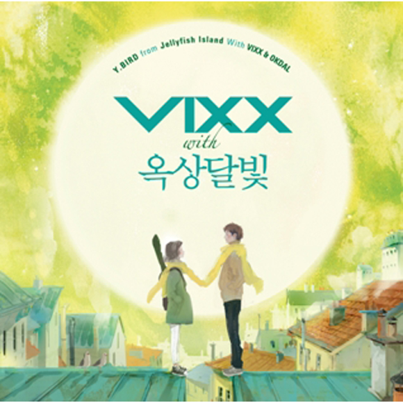 VIXX - Collaboration Album [Y.BIRD From Jellyfish Island With VIXX & OKDAL]