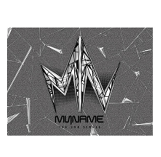 My Name - Single Album Vol.3 [Day by Day] [+Booklet(40p)+Member Random Photo Card(1p)] 