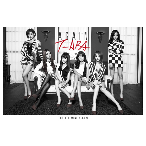 T-ara - Mini Album Vol.8 [AGAIN]