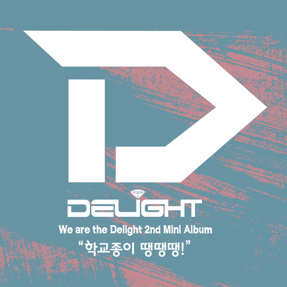 Delight - Mini Album Vol.2