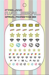 FTISLAND Official Fanmeeting 2013 - Nail Seal [FNC Japan Official MD Goods]