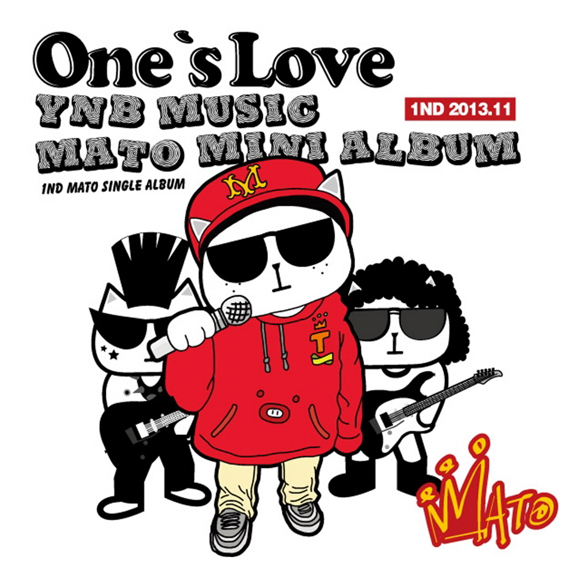 Mato - Mini Album Vol.1 [One`s Love]