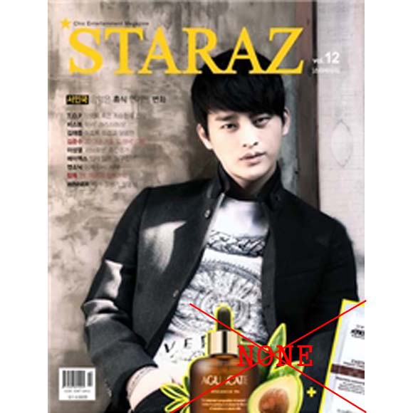[Magazine] STARAZ 2013.12 (Seo In Gook, Beast, TOP, Kim Jae Joong, Kim Jun Su)
