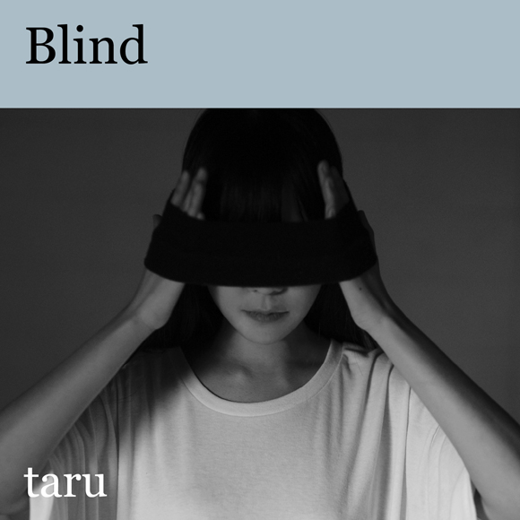 Taru - Mini Album [Blind]