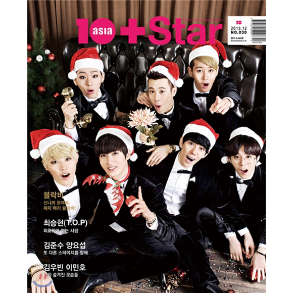 [Magazine] 10+Star 2013.12 (Block B, TOP, Lee Min Ho, Kim Joon Su, Kim Jae Joong, Yang Yo Seop )