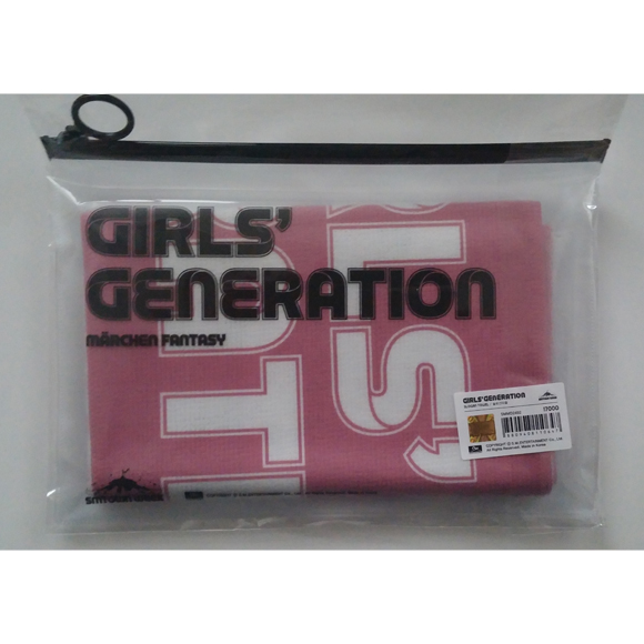 [SM Town Week Concert Official Goods] Girls' Generation - Slogan Towel
