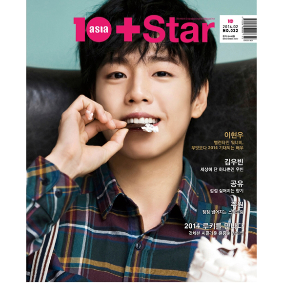 [Magazine] 10+Star 2014.02 (Kim Woo Bin, Lee Jong Seok, Kim Hyun Joong)