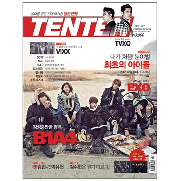 [Magazine] 10TEN Story 2014.02 (B1A4)