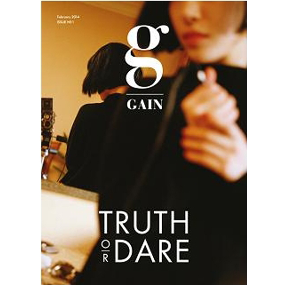 Brown Eyed Girls : GaIn - Mini Album Vol.3 [Truth or Dare]