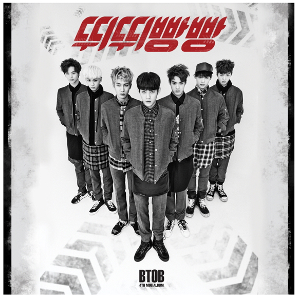 BTOB - Mini Album Vol.4 [CHITTY CHITTY BOOM BOOM]