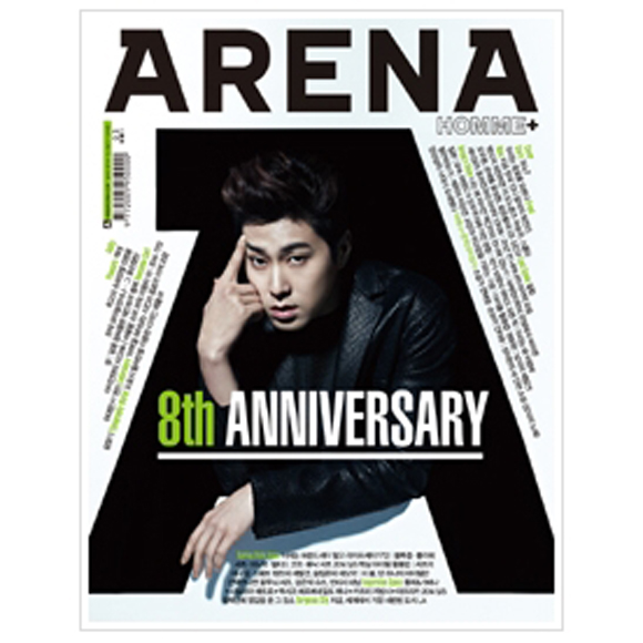 [Magazine] ARENA HOMME+ 2014.03 (Dong Bang Shin Ki) 