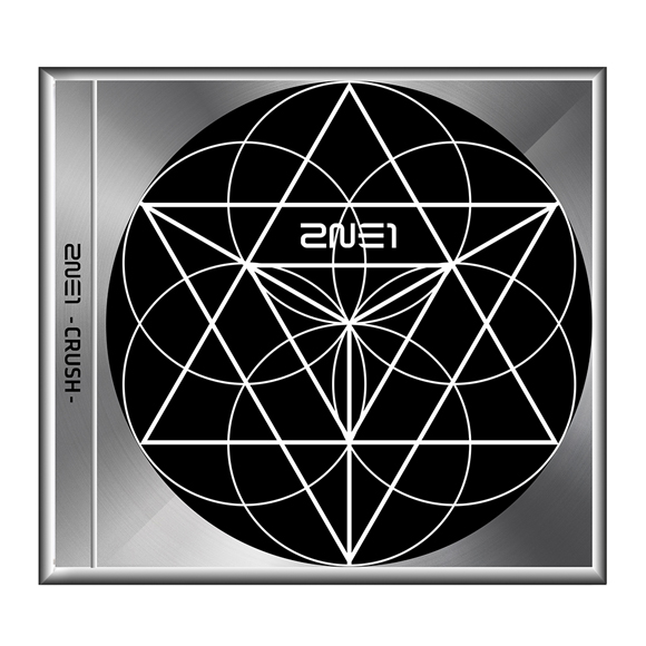 2NE1 - New Album [CRUSH] (Black Edition) 