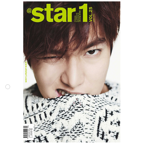 [Magazine] At star1 2014.04 (Lee Min Ho) (Random Cover)
