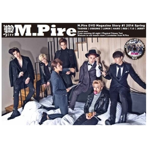 [DVD] M.Pire - M.Pire DVD Magazine Story #1