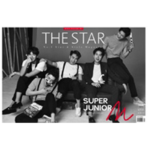 [Magazine] THE STAR 2014.04 (Super Junior M)