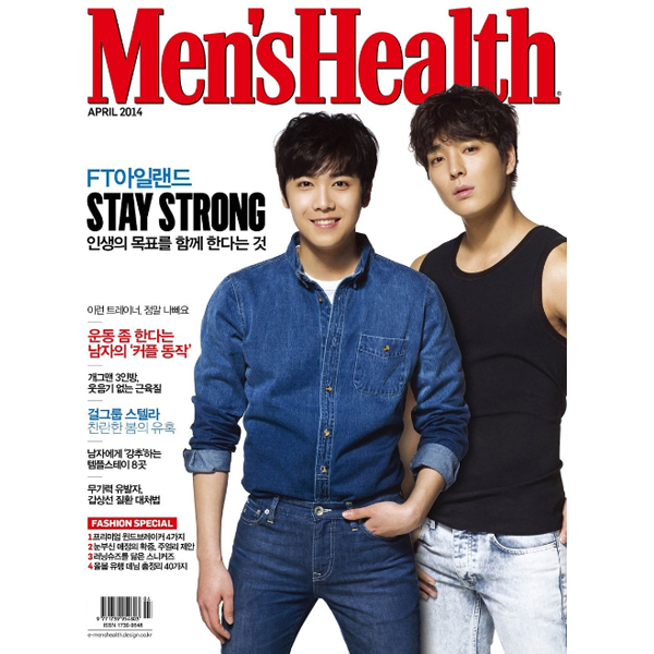 [Magazine] Men`s Health A Type 2014.04 (Korea ver.) (FTISLAND)