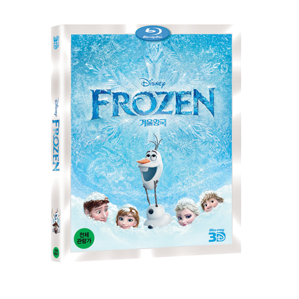 [Blu-Ray] Frozen (3D / 1DVD) 