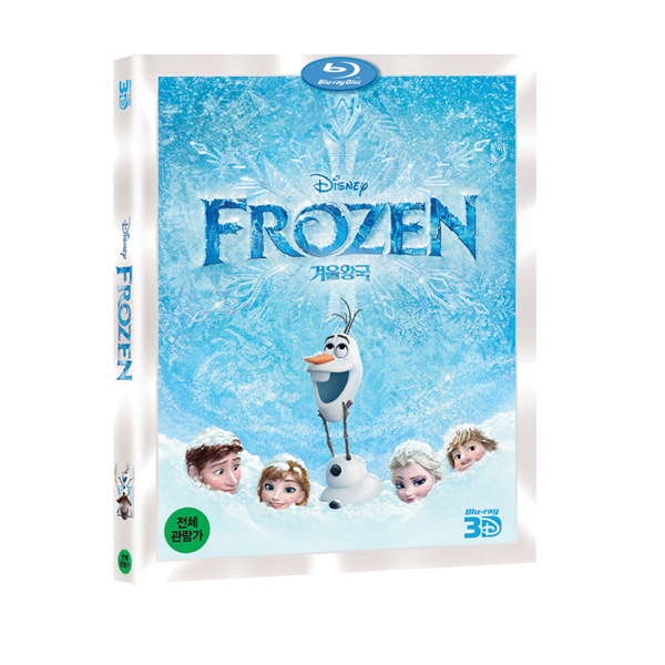 [Blu-Ray] Frozen (3D / 1DVD)