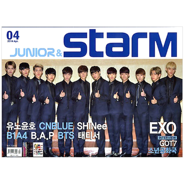 [Magazine] STARM (monthly) : 2014.04 (bromide:EXO+Boys Republic) 