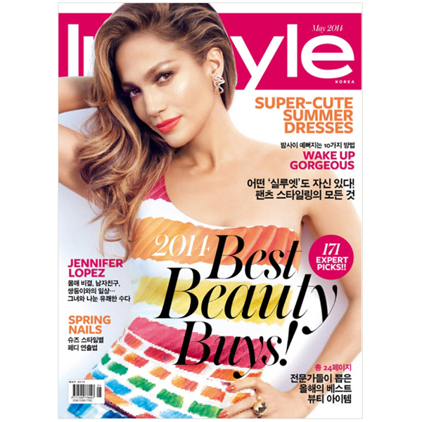 [Magazine] InStyle B Type 2014.05 (Sung Jun)