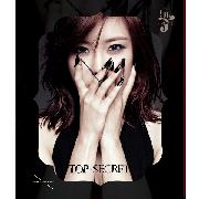 ktown4u.com : Secret: Jeon Hyo Seong - Single Album Vol.1 [TOP