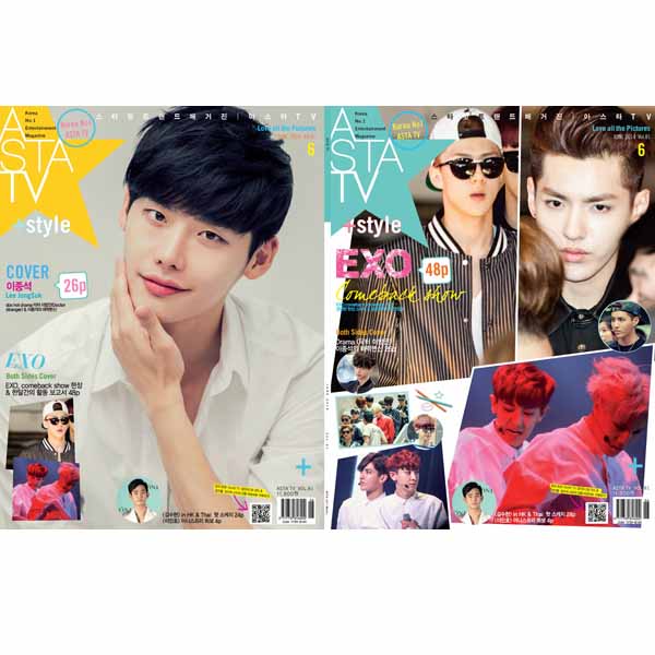 [Magazine] ASTA TV + Style 2014.06 (Both Sides Cover: EXO / Lee Jong Seok) 