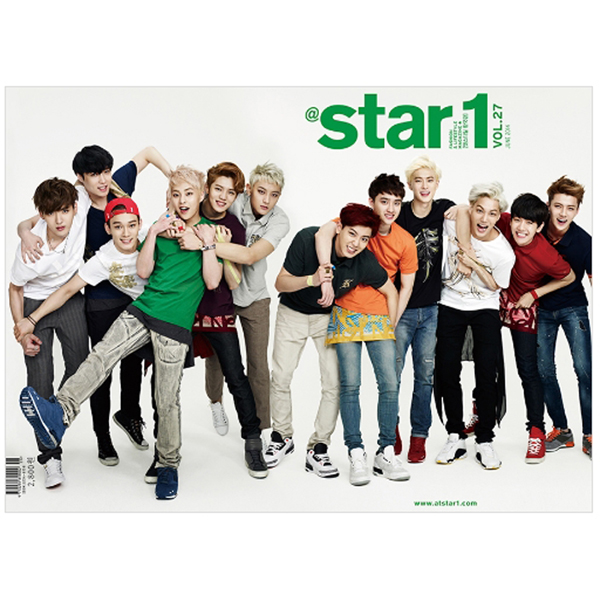 [Magazine] At star1 2014.06 (EXO) 