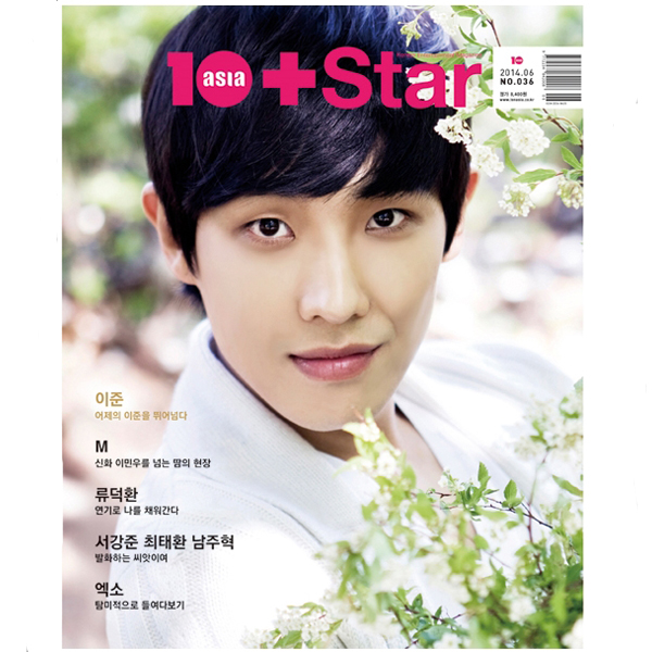 [Magazine] 10+Star 2014.06 (MBLAQ:Lee Jun / Shin Hwa: Lee Min Woo / EXO) 