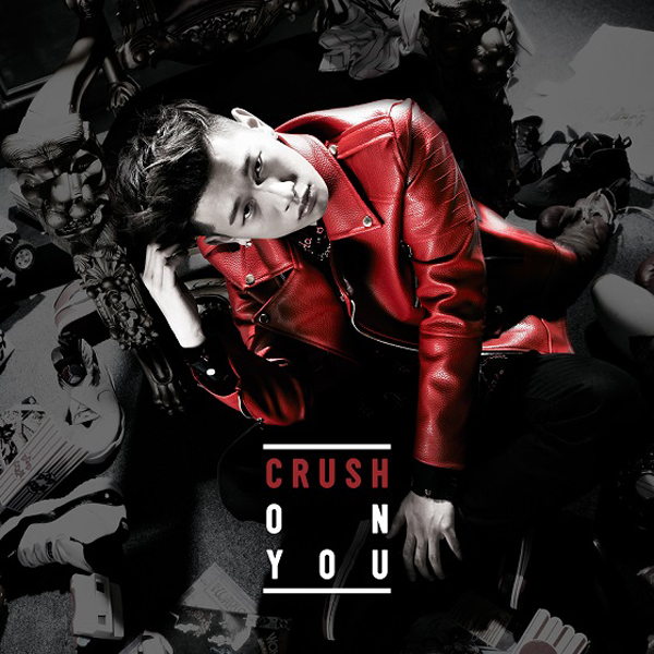 크러쉬 (Crush) - 1집 [Crush On You] (재발매)