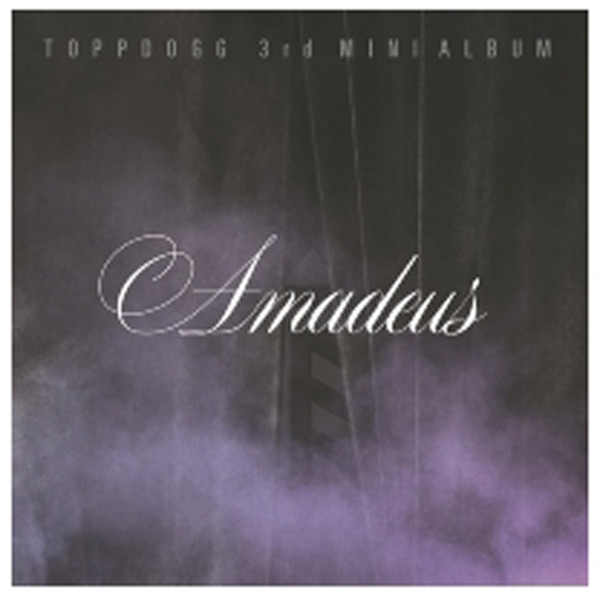 TOPPDOGG - ミニアルバム 3集 [Amadeus (아마데우스)] 